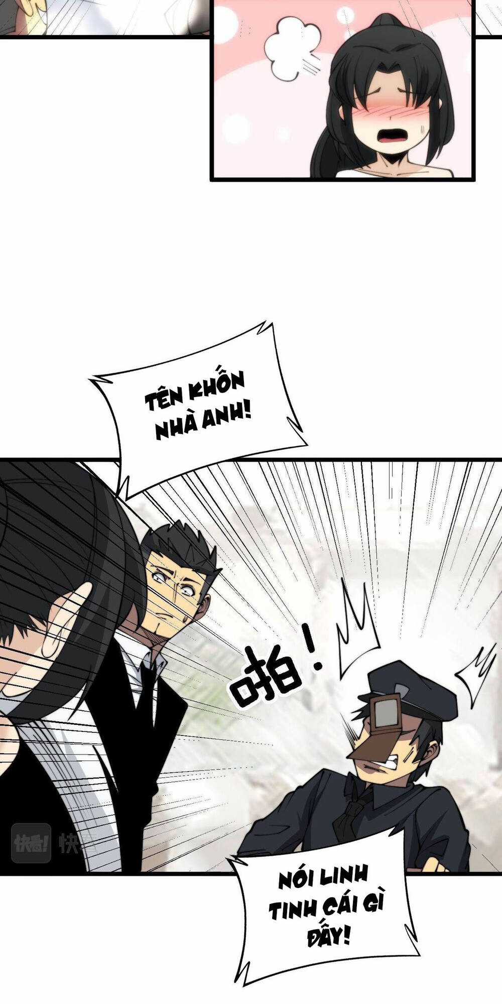 Độc Thủ Vu Y - Chapter 345 - Trang 12