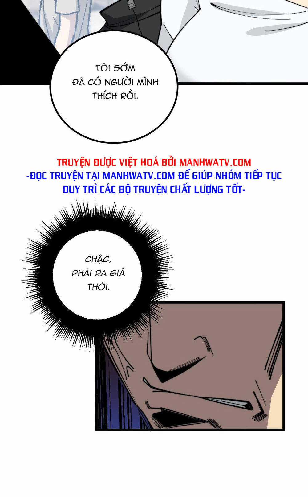 Độc Thủ Vu Y - Chapter 345 - Trang 19