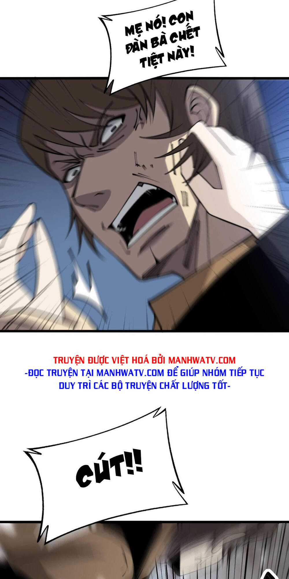 Độc Thủ Vu Y - Chapter 345 - Trang 26