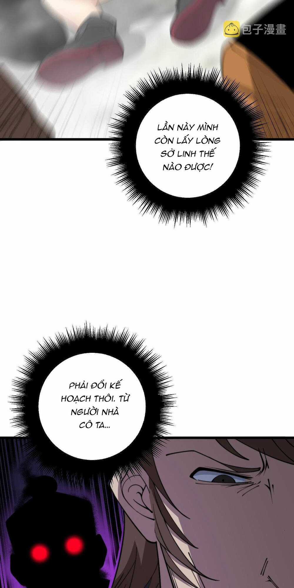 Độc Thủ Vu Y - Chapter 345 - Trang 34