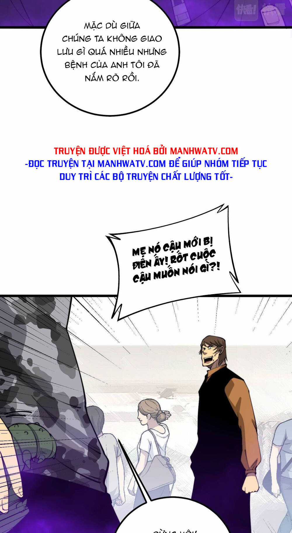 Độc Thủ Vu Y - Chapter 345 - Trang 38