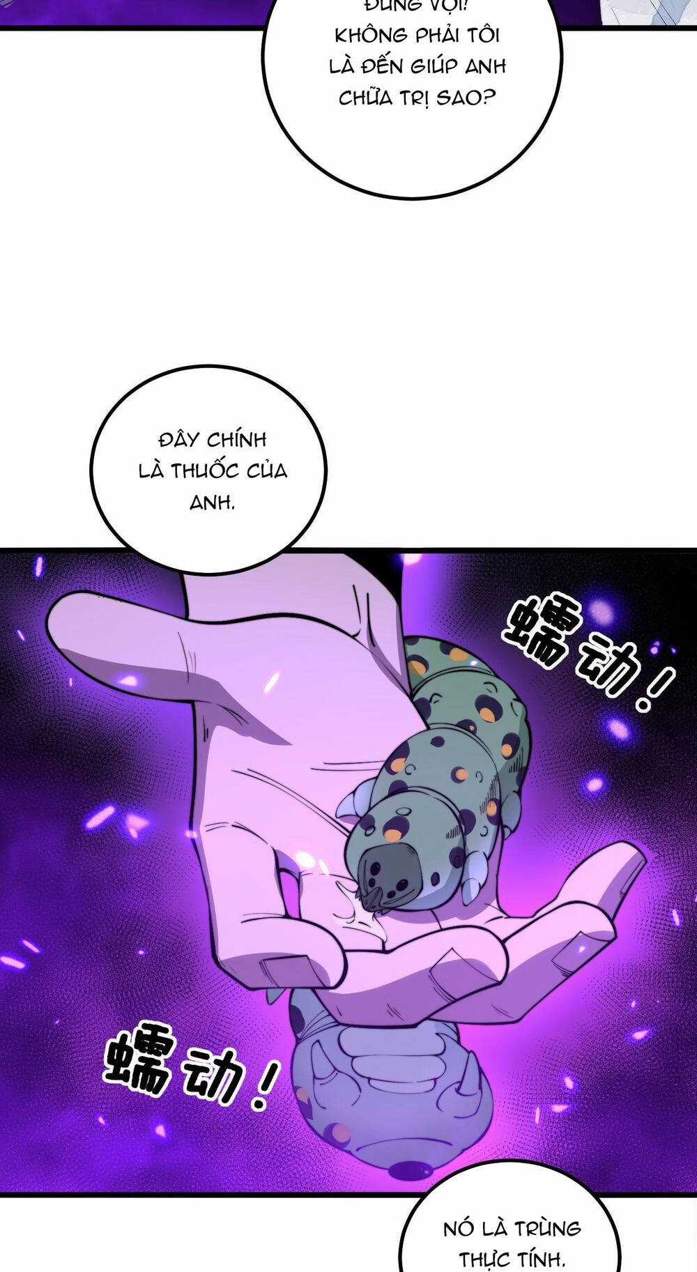 Độc Thủ Vu Y - Chapter 345 - Trang 39