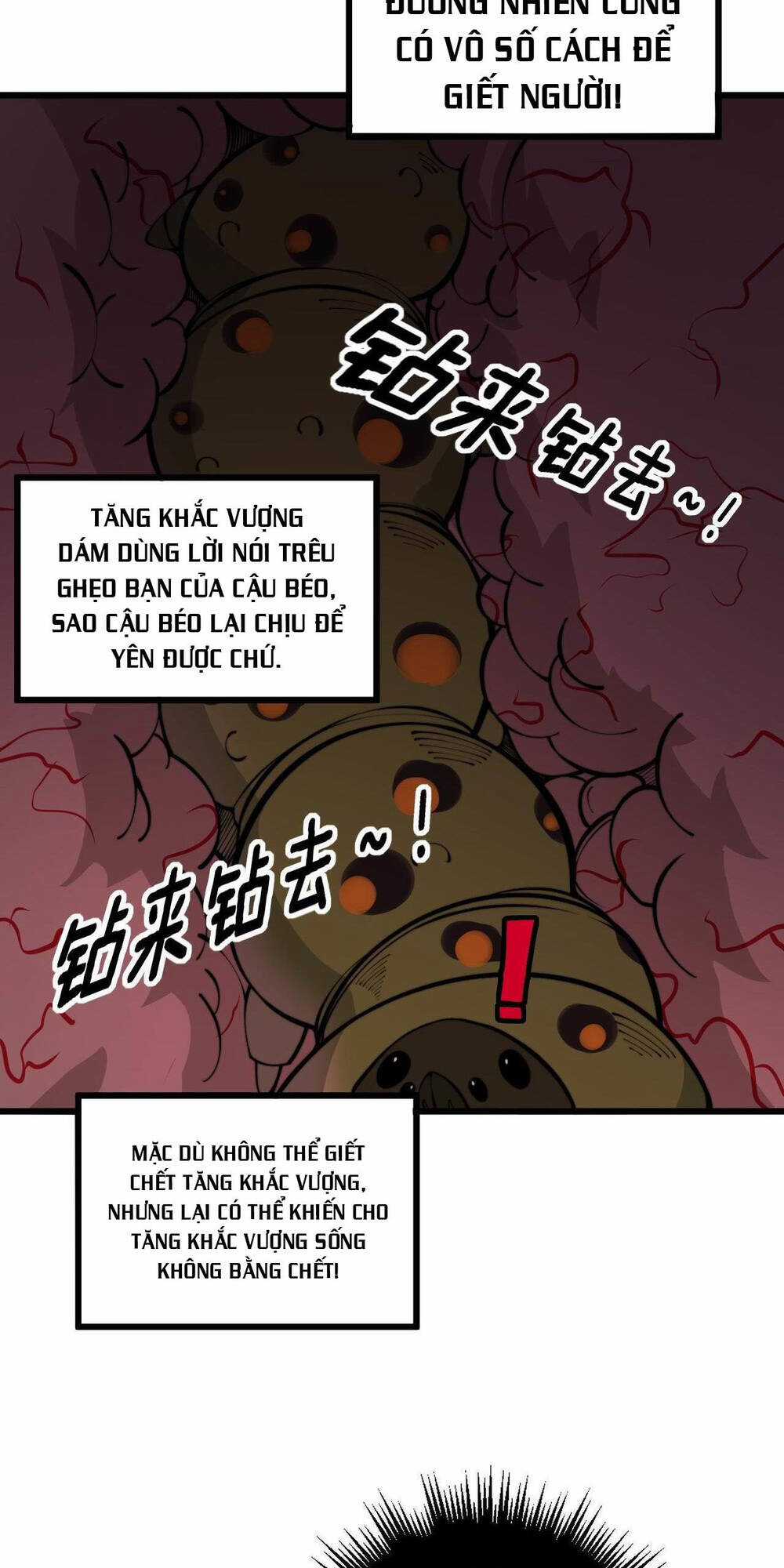 Độc Thủ Vu Y - Chapter 345 - Trang 47
