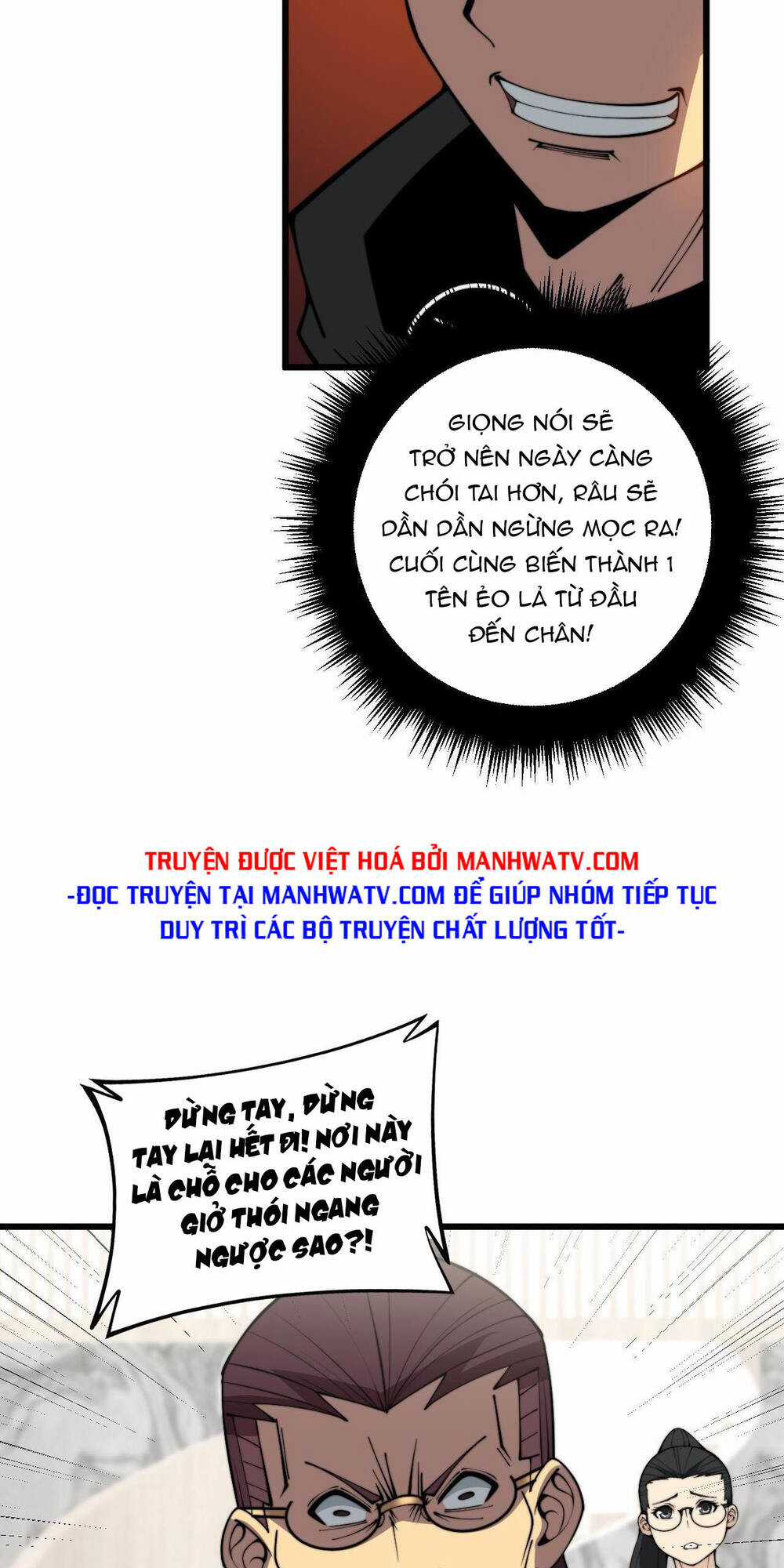 Độc Thủ Vu Y - Chapter 345 - Trang 50