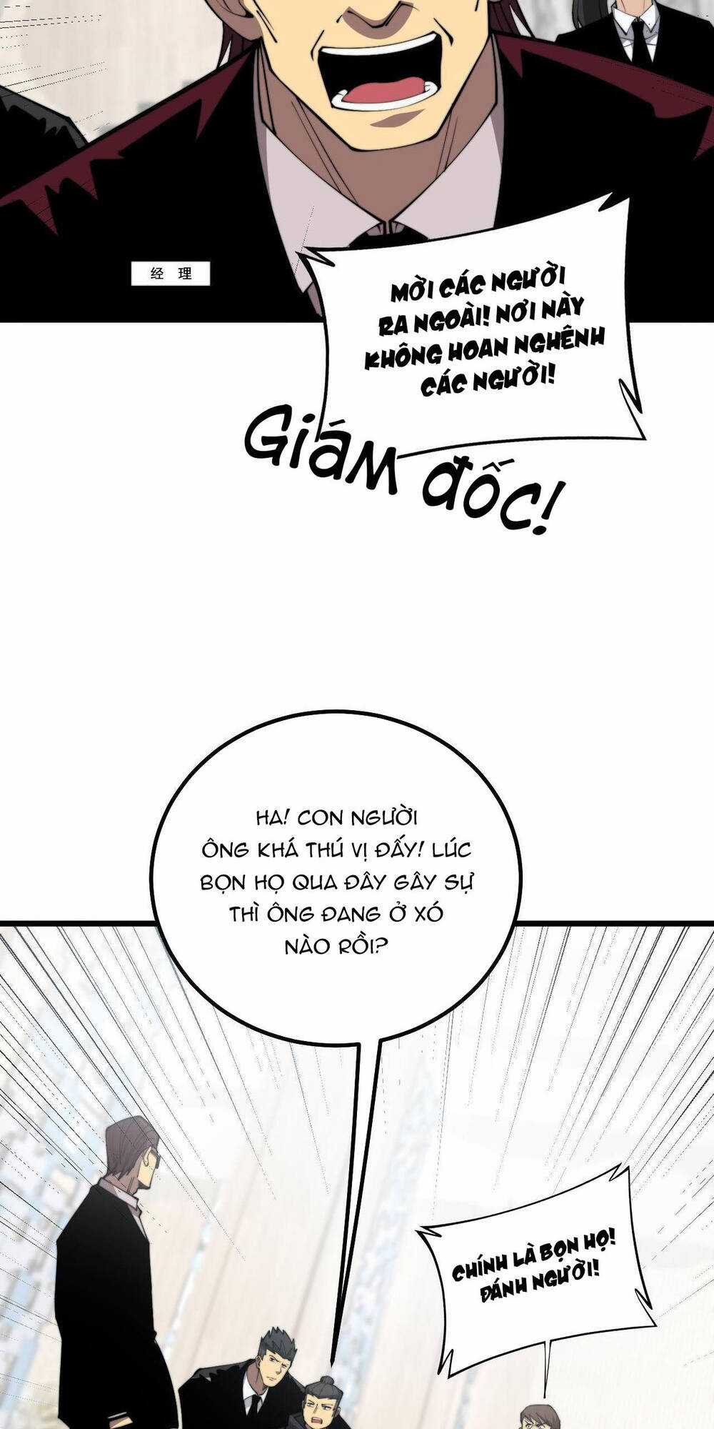 Độc Thủ Vu Y - Chapter 345 - Trang 51