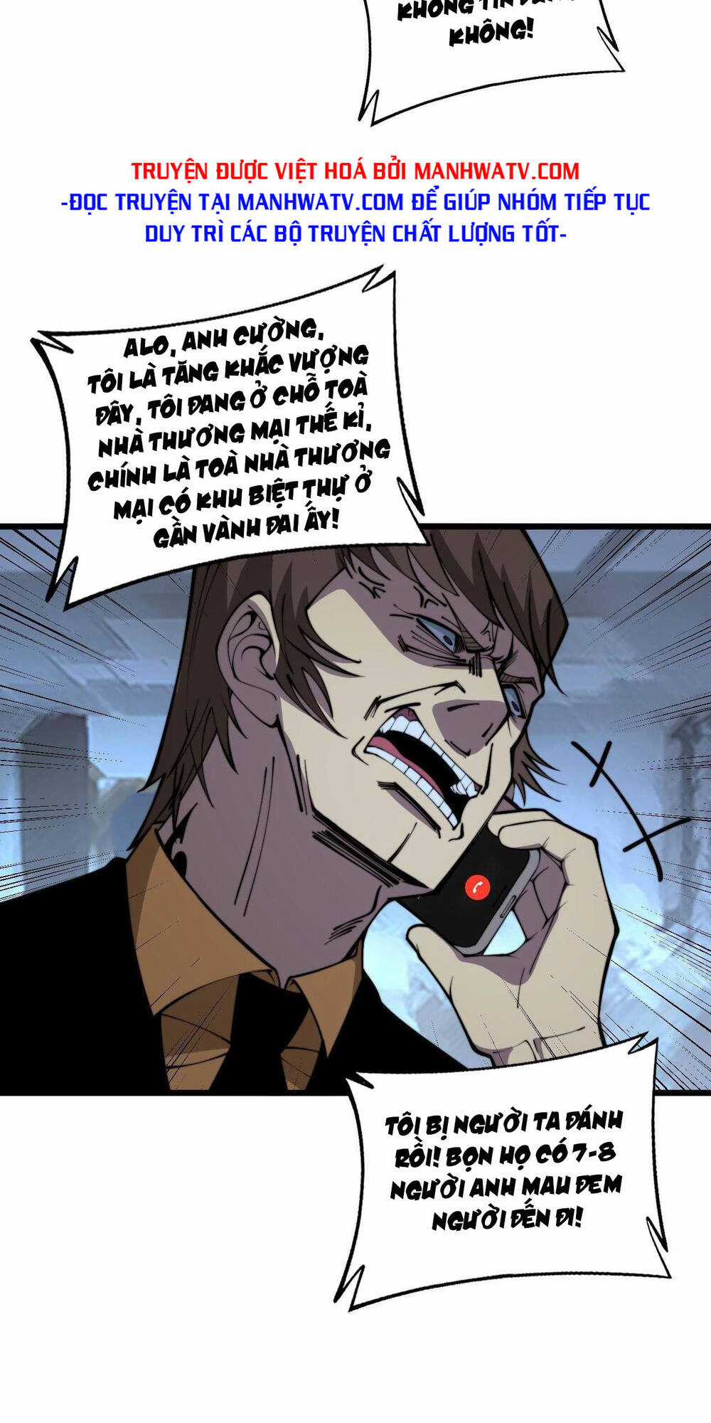 Độc Thủ Vu Y - Chapter 346 - Trang 13