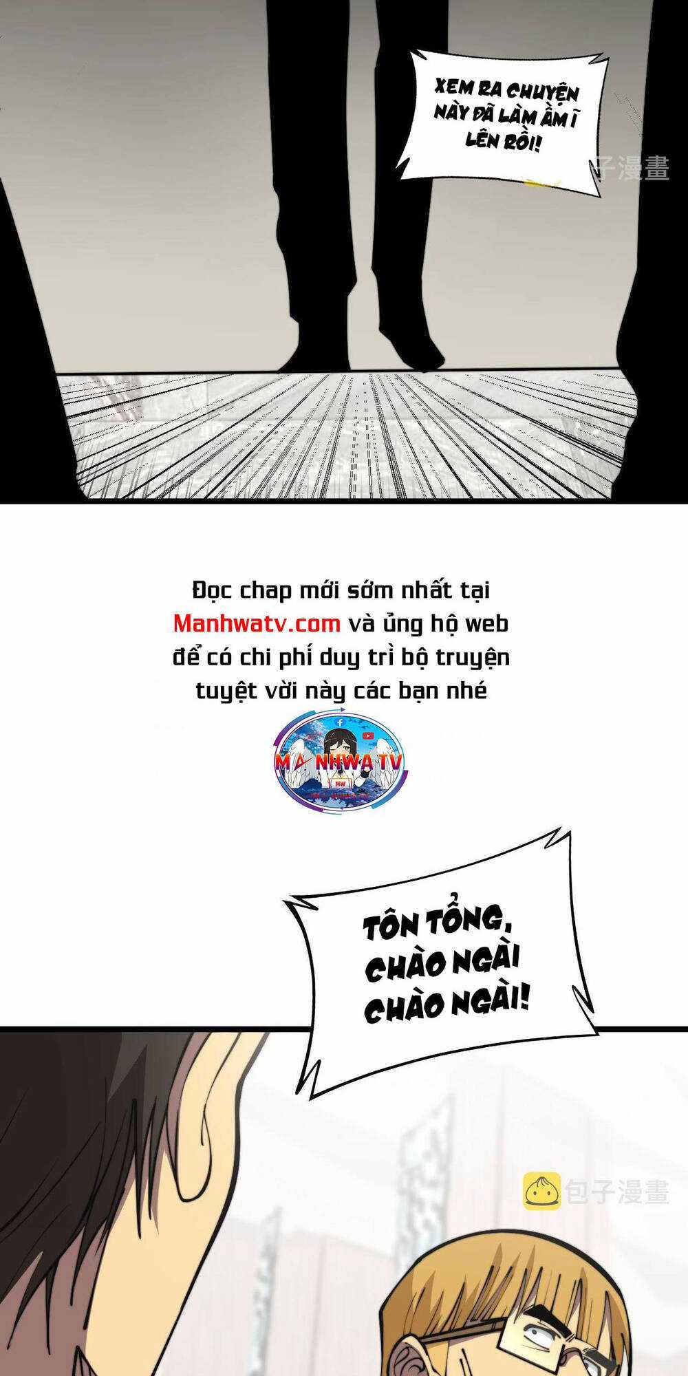 Độc Thủ Vu Y - Chapter 346 - Trang 18