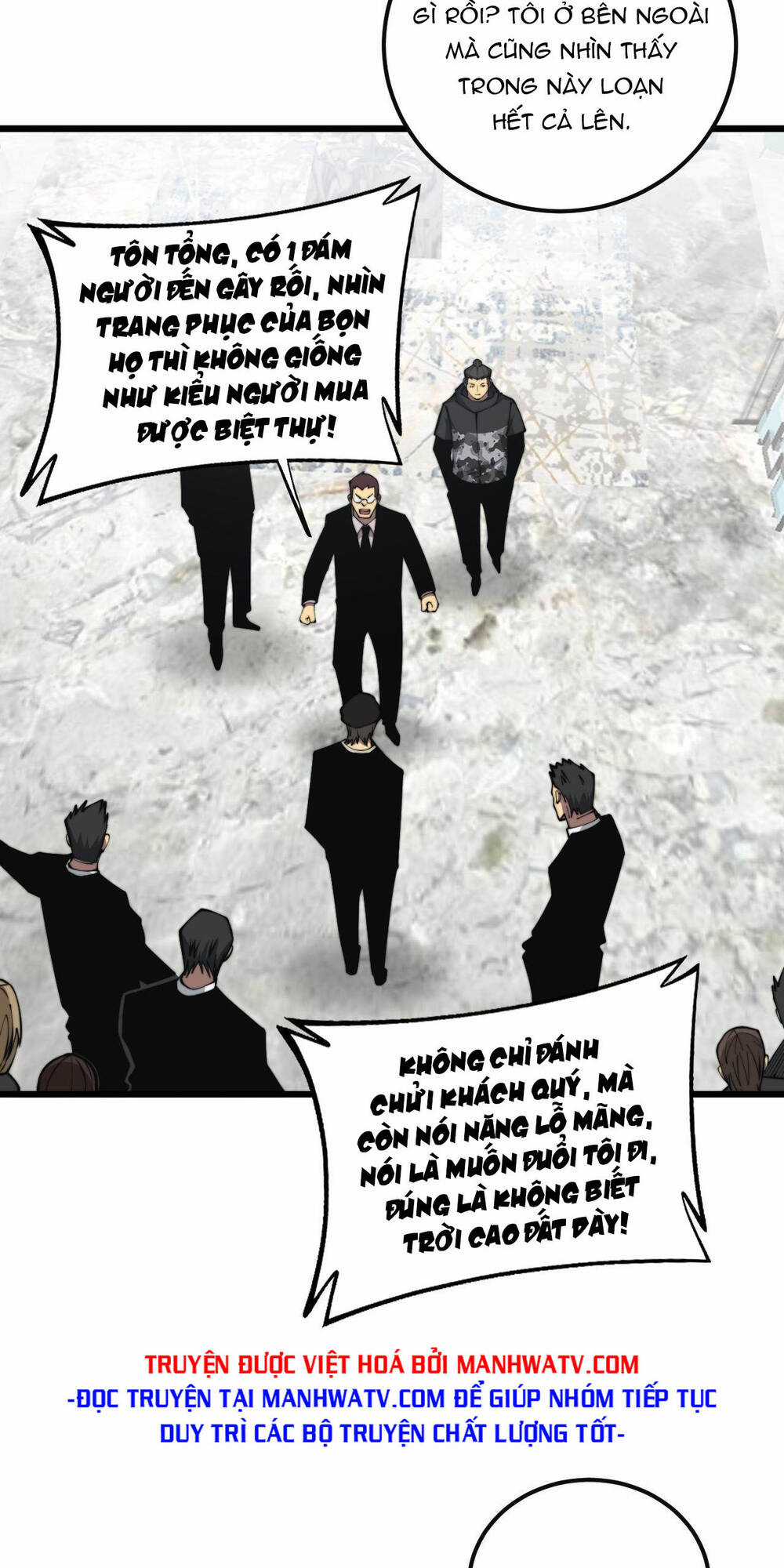 Độc Thủ Vu Y - Chapter 346 - Trang 23