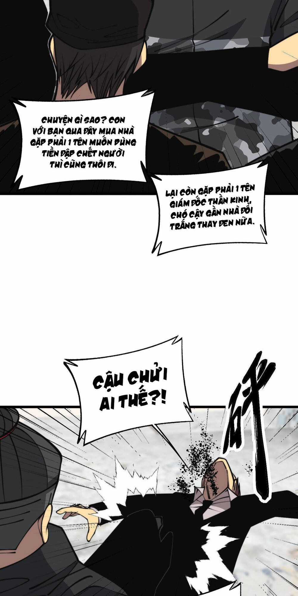 Độc Thủ Vu Y - Chapter 346 - Trang 25