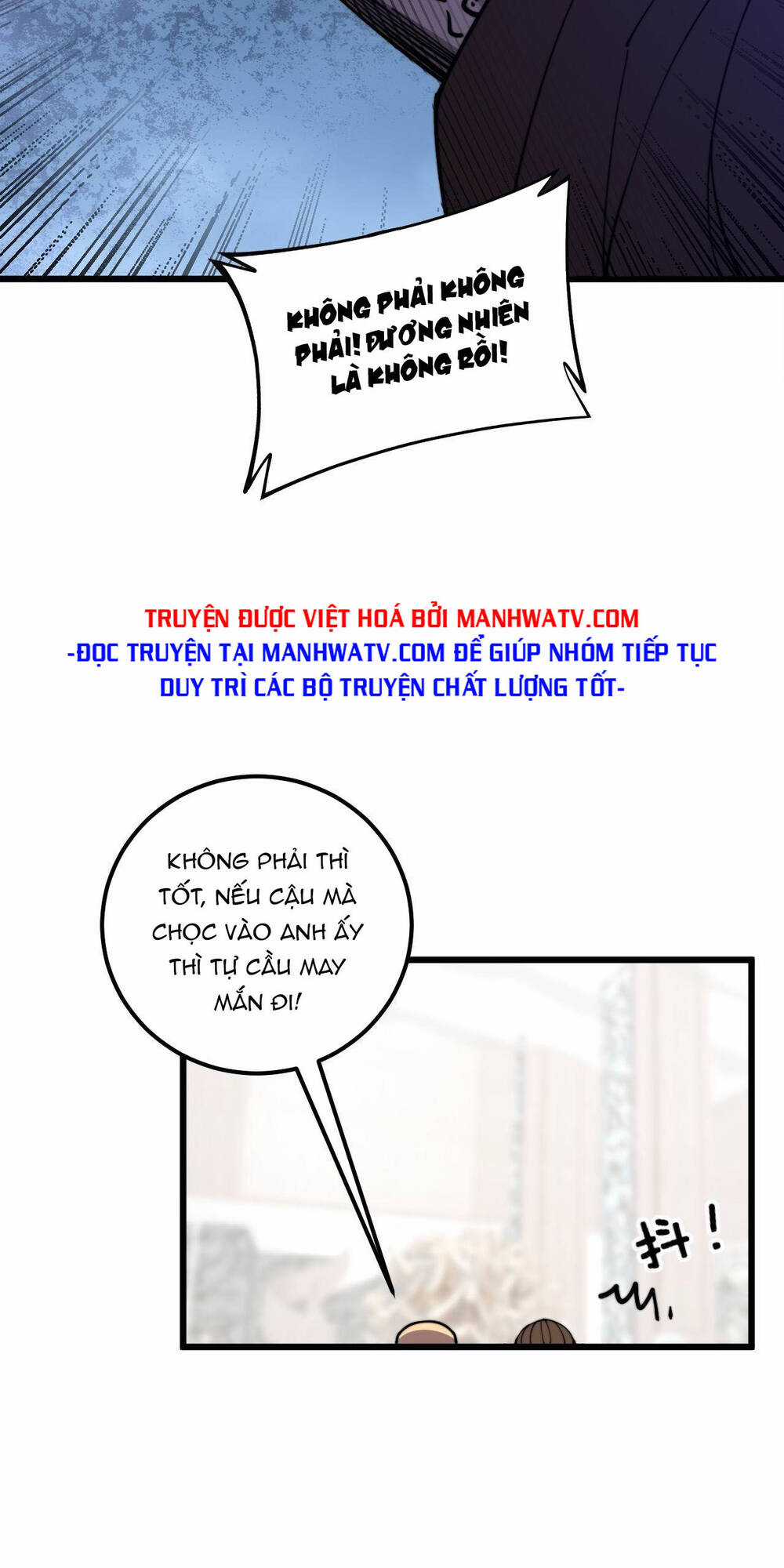 Độc Thủ Vu Y - Chapter 346 - Trang 44