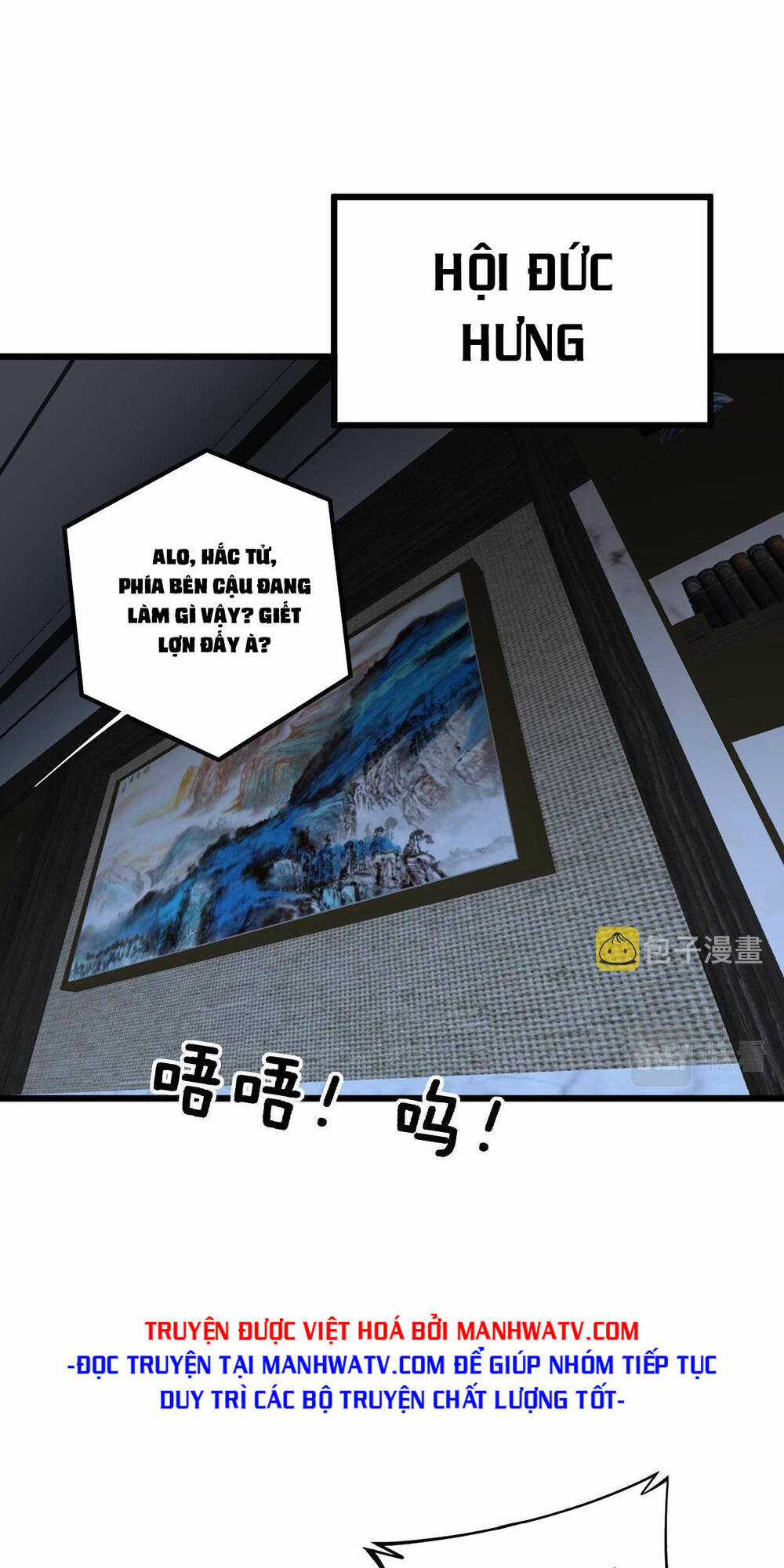 Độc Thủ Vu Y - Chapter 346 - Trang 48