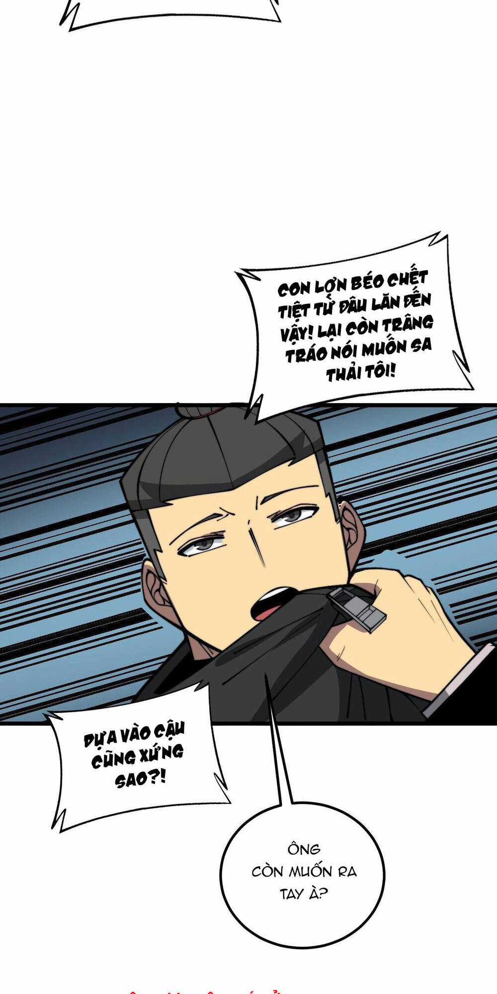 Độc Thủ Vu Y - Chapter 346 - Trang 7