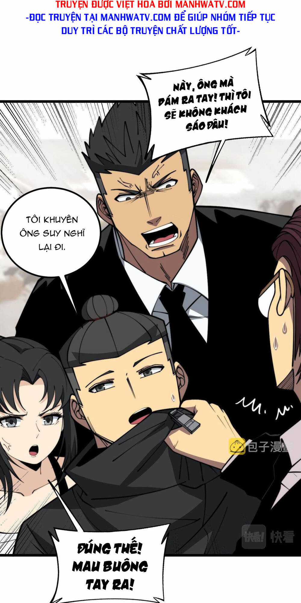 Độc Thủ Vu Y - Chapter 346 - Trang 8