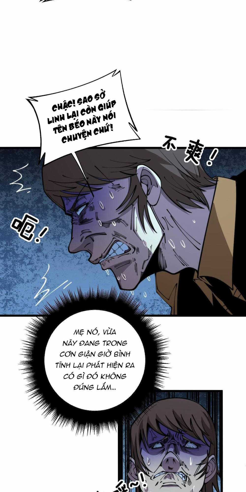 Độc Thủ Vu Y - Chapter 346 - Trang 9