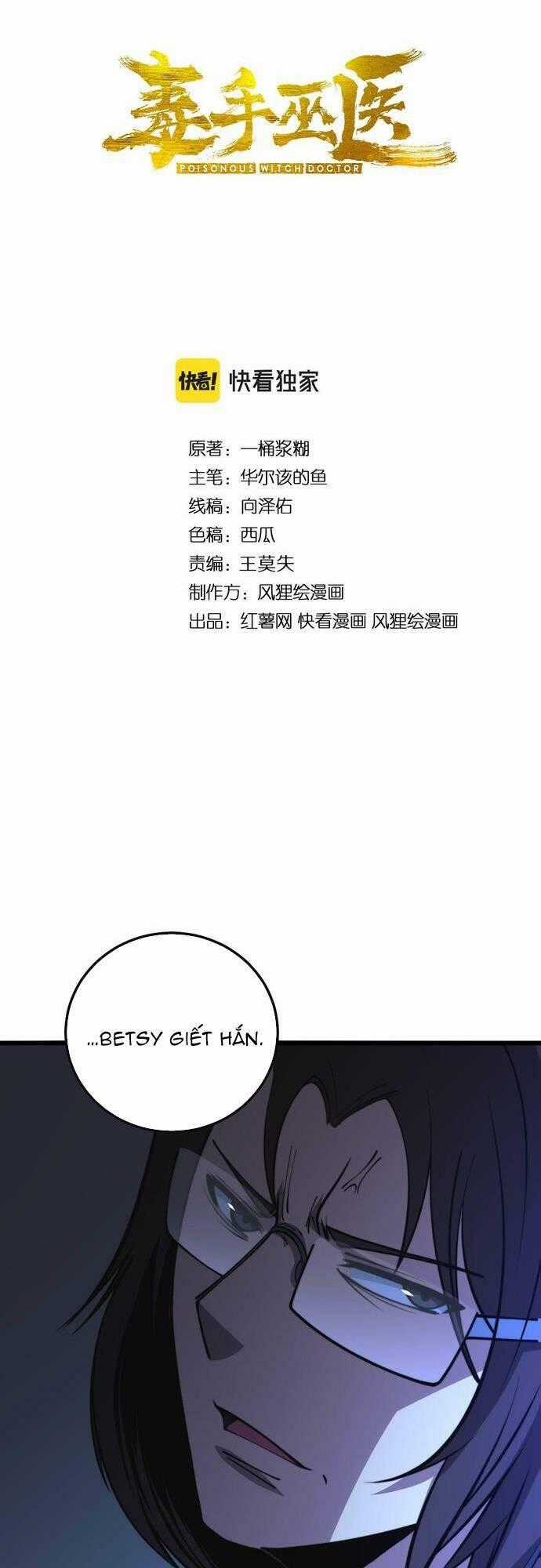 Độc Thủ Vu Y - Chapter 347 - Trang 2