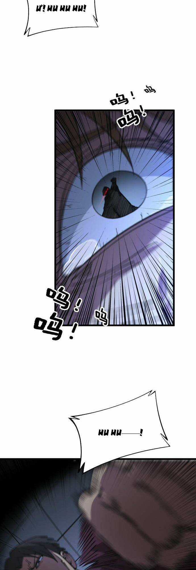 Độc Thủ Vu Y - Chapter 347 - Trang 4