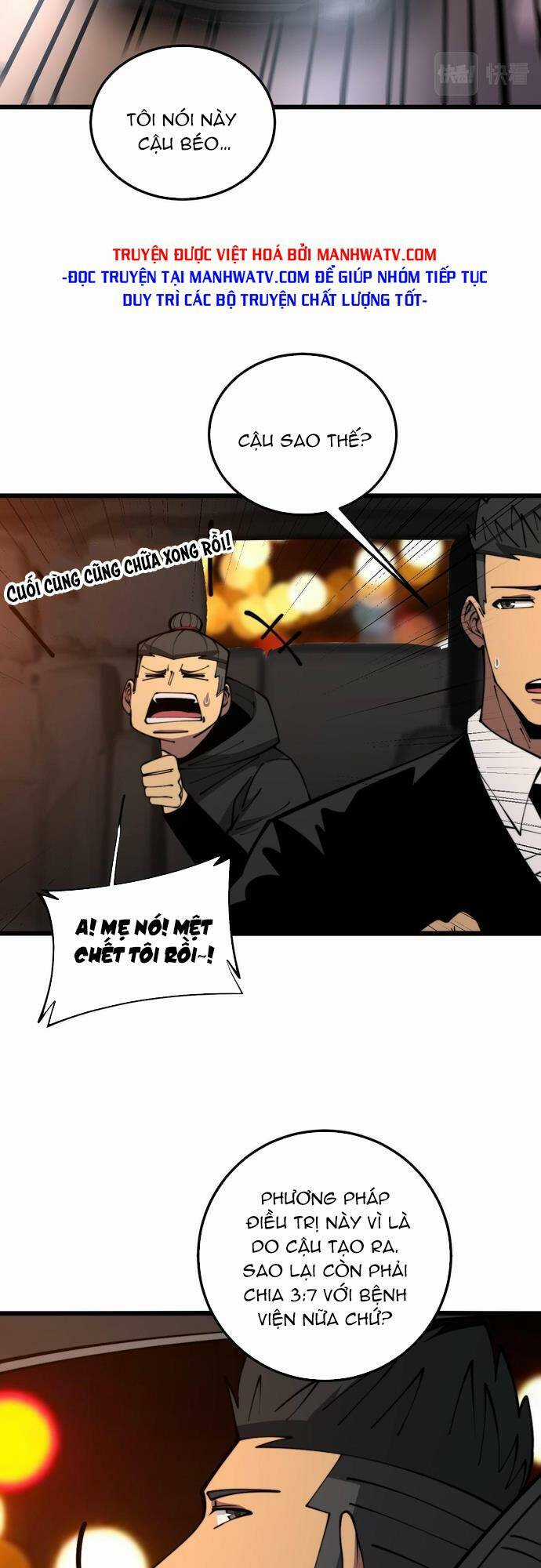 Độc Thủ Vu Y - Chapter 347 - Trang 31