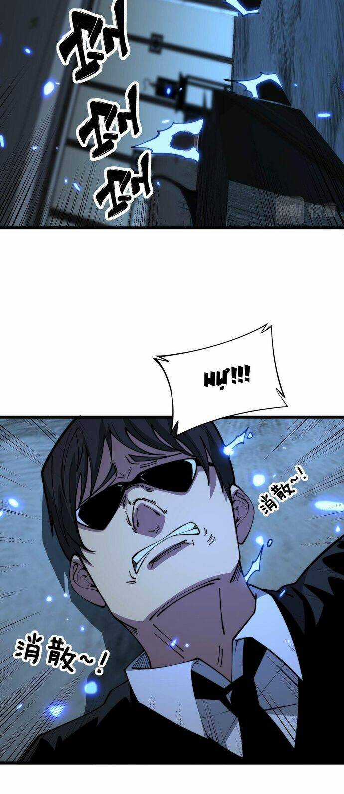 Độc Thủ Vu Y - Chapter 348 - Trang 13