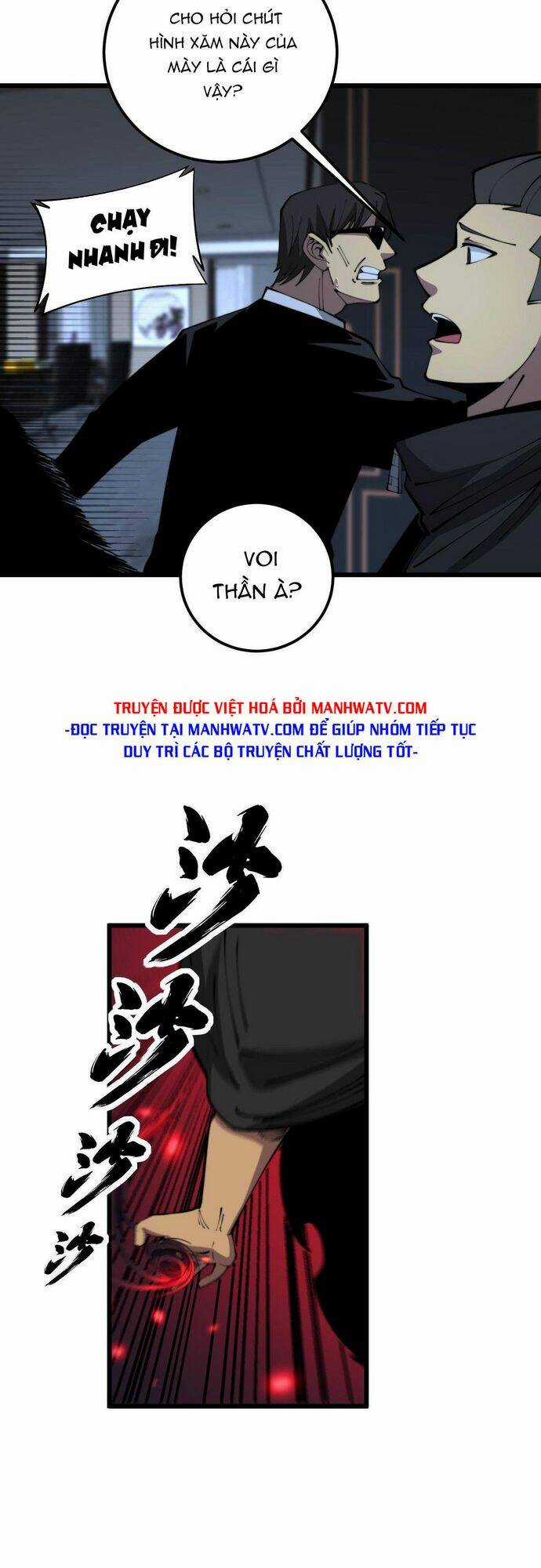 Độc Thủ Vu Y - Chapter 348 - Trang 18