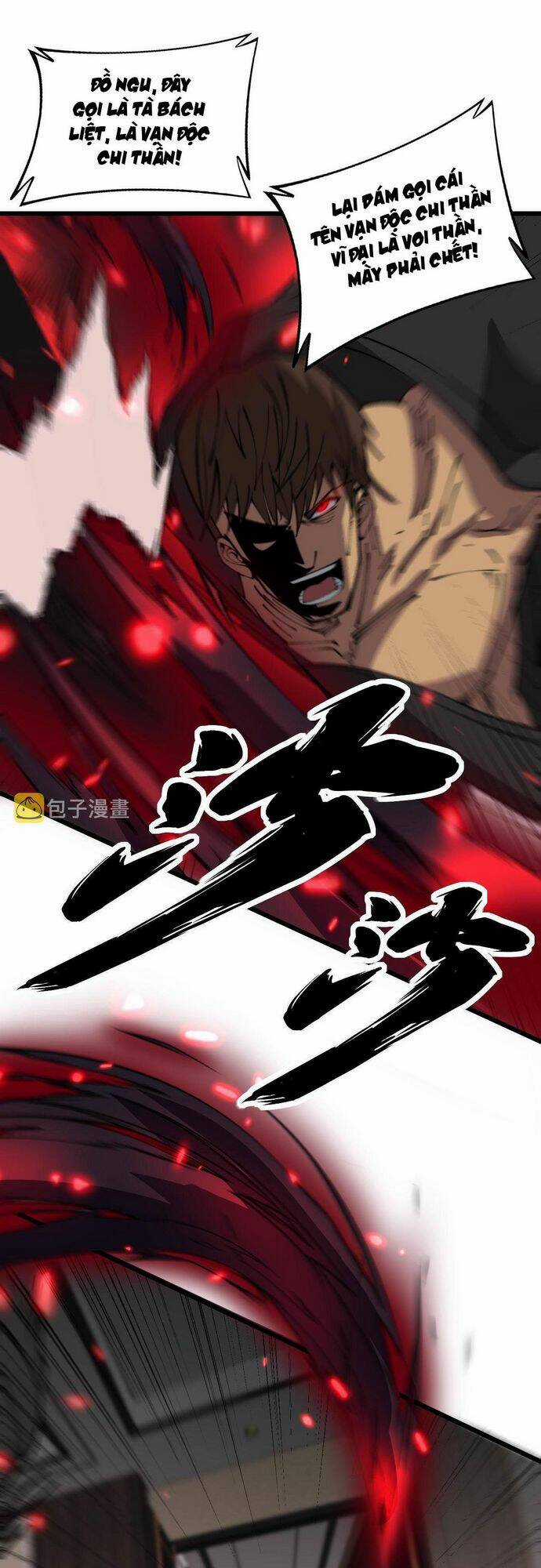 Độc Thủ Vu Y - Chapter 348 - Trang 19