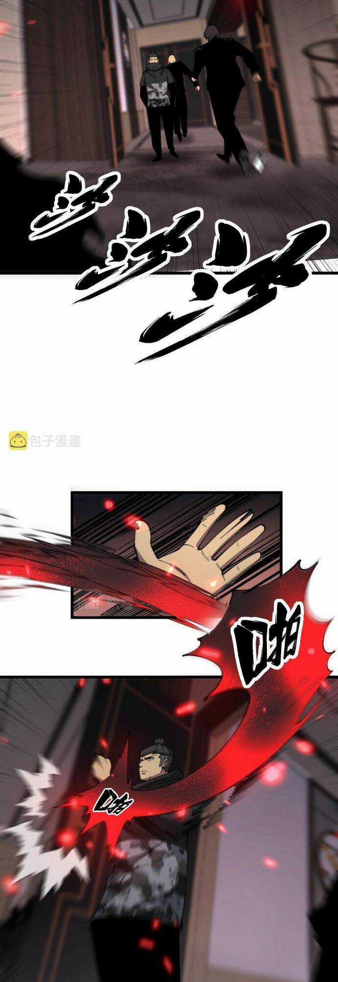 Độc Thủ Vu Y - Chapter 348 - Trang 20