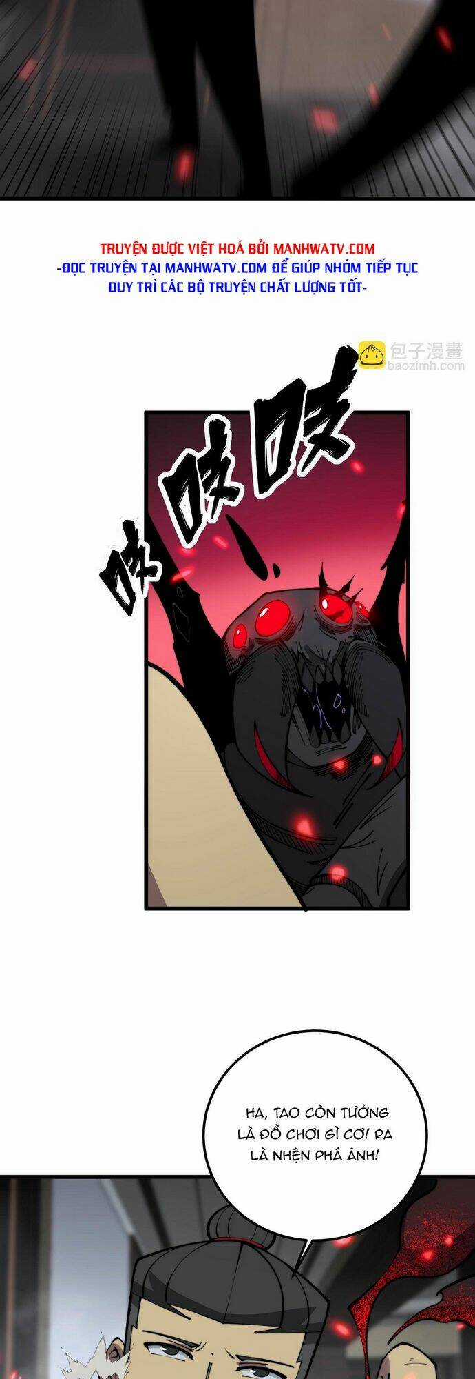 Độc Thủ Vu Y - Chapter 348 - Trang 21