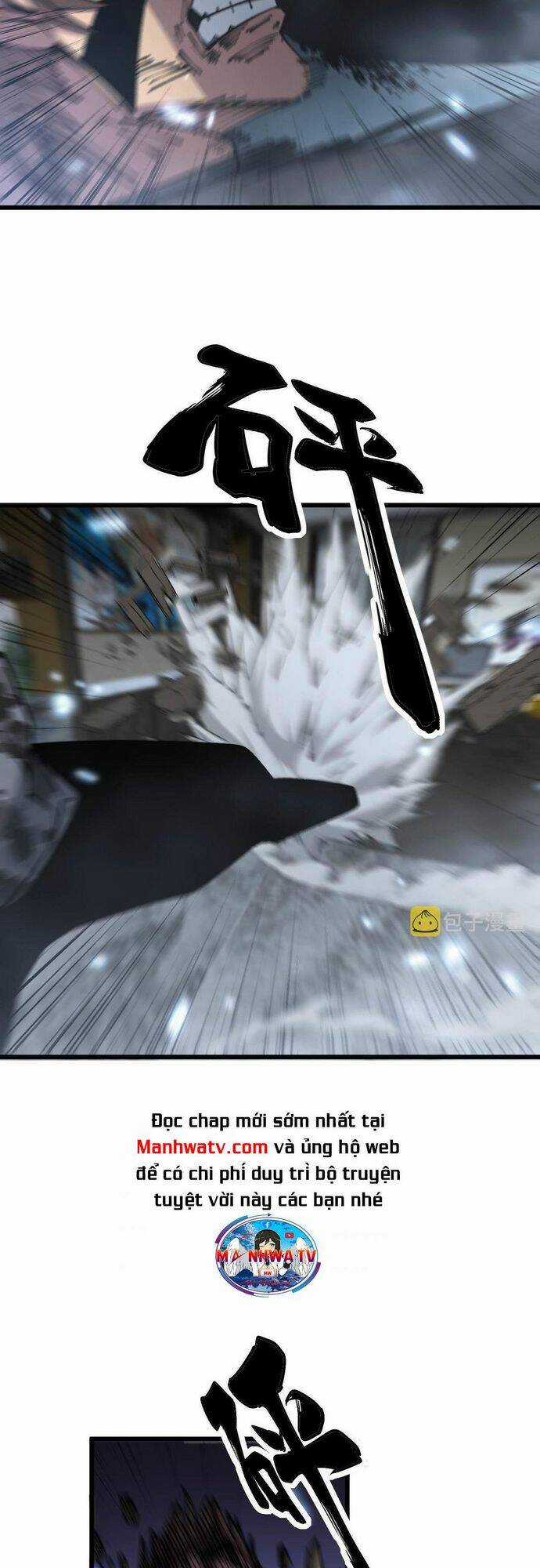 Độc Thủ Vu Y - Chapter 348 - Trang 34