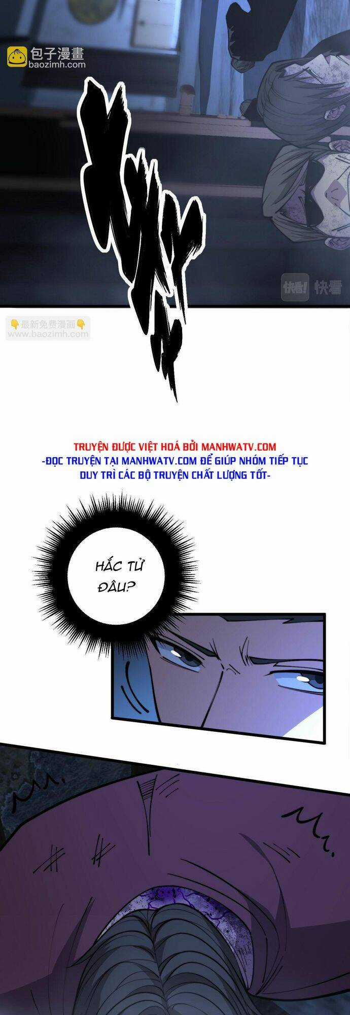 Độc Thủ Vu Y - Chapter 348 - Trang 5