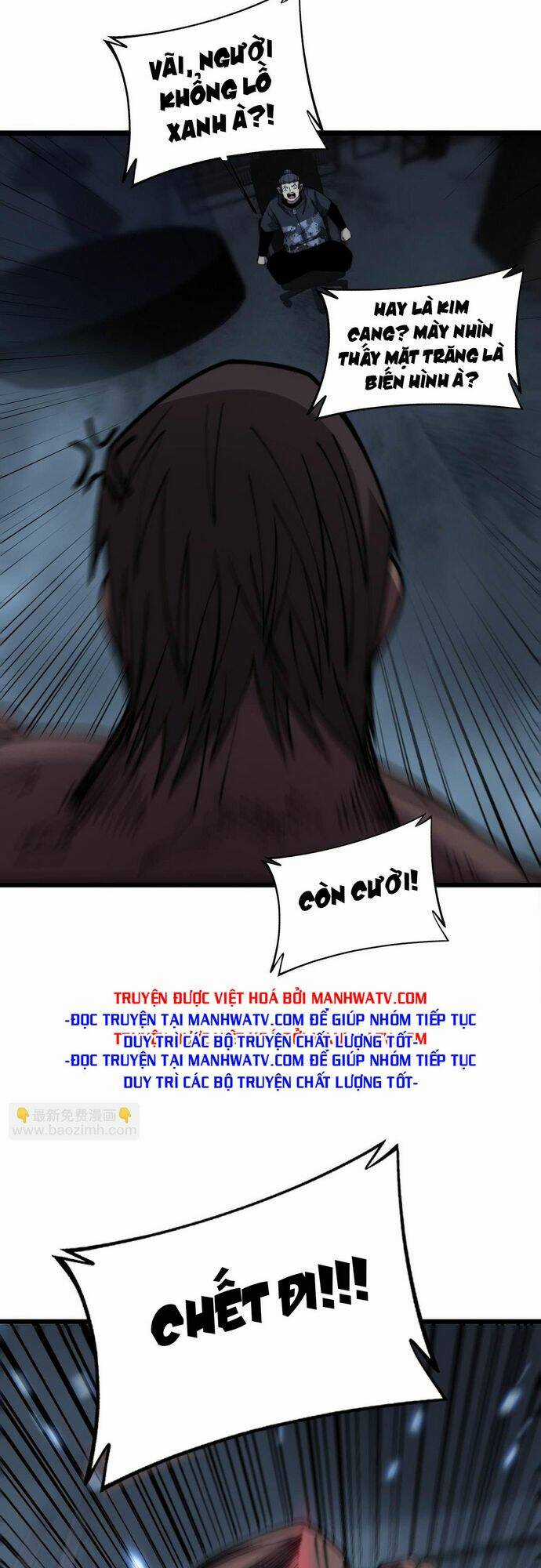 Độc Thủ Vu Y - Chapter 349 - Trang 25