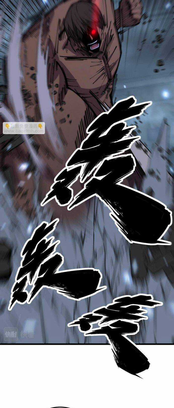 Độc Thủ Vu Y - Chapter 349 - Trang 26