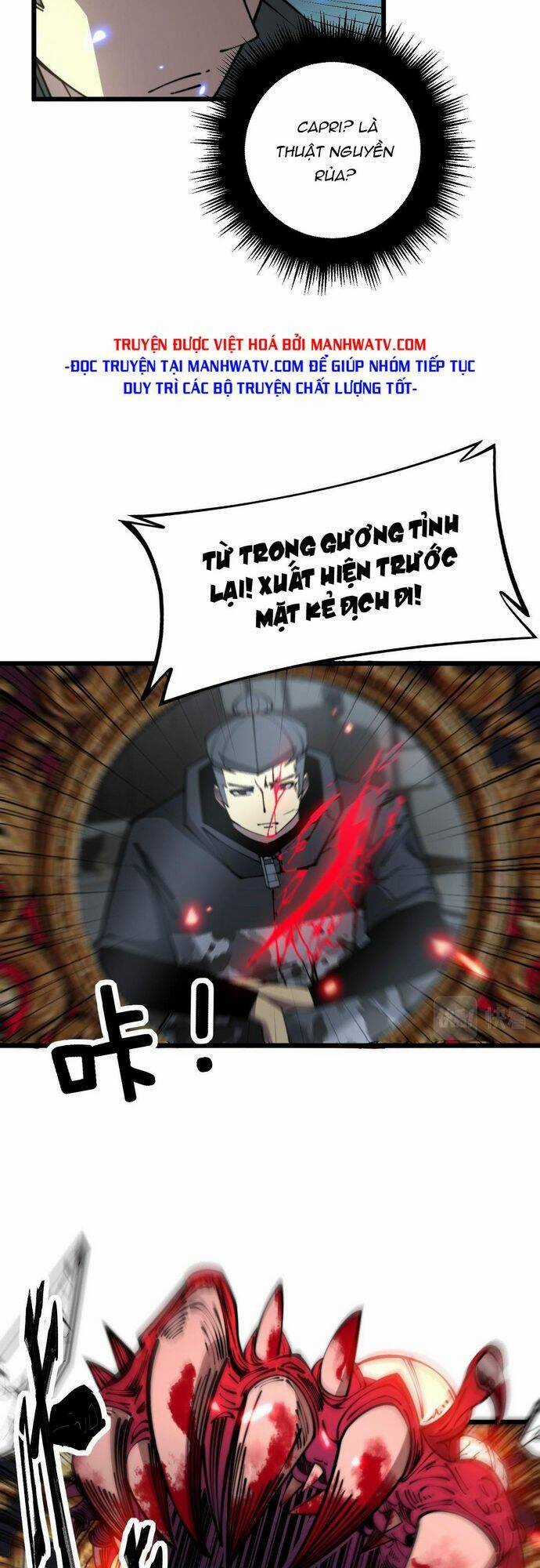 Độc Thủ Vu Y - Chapter 349 - Trang 7