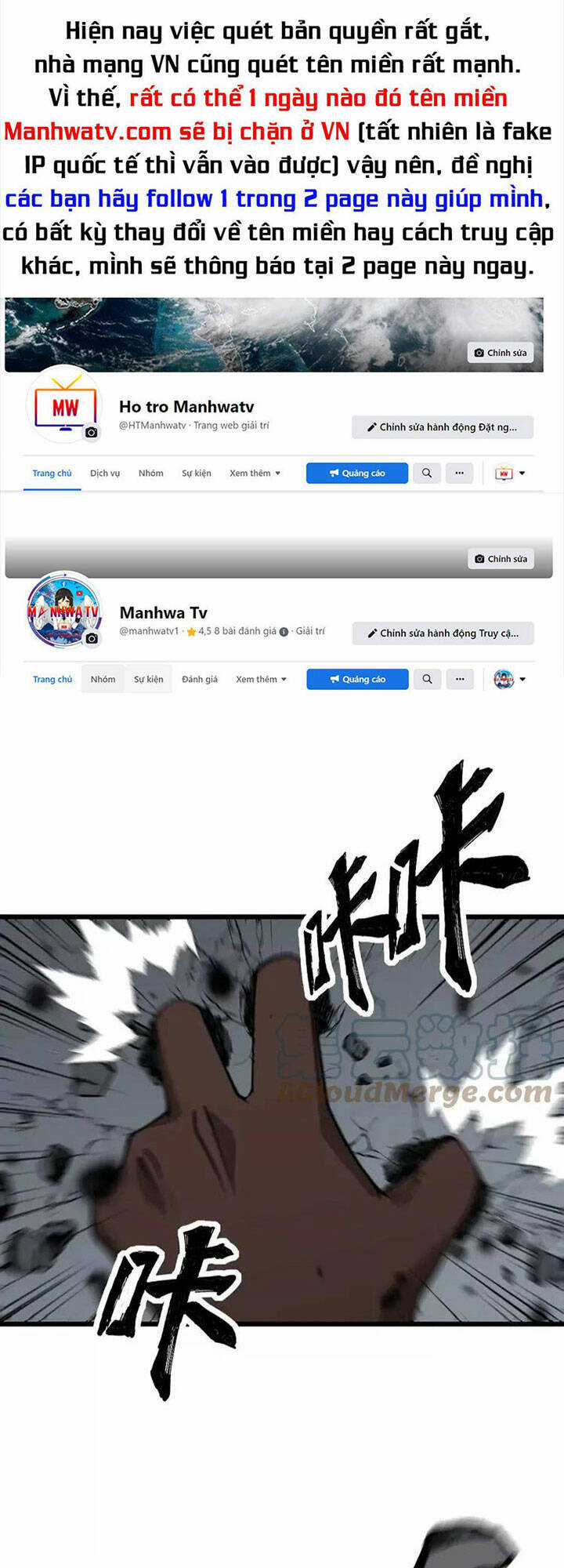 Độc Thủ Vu Y - Chapter 350 - Trang 1