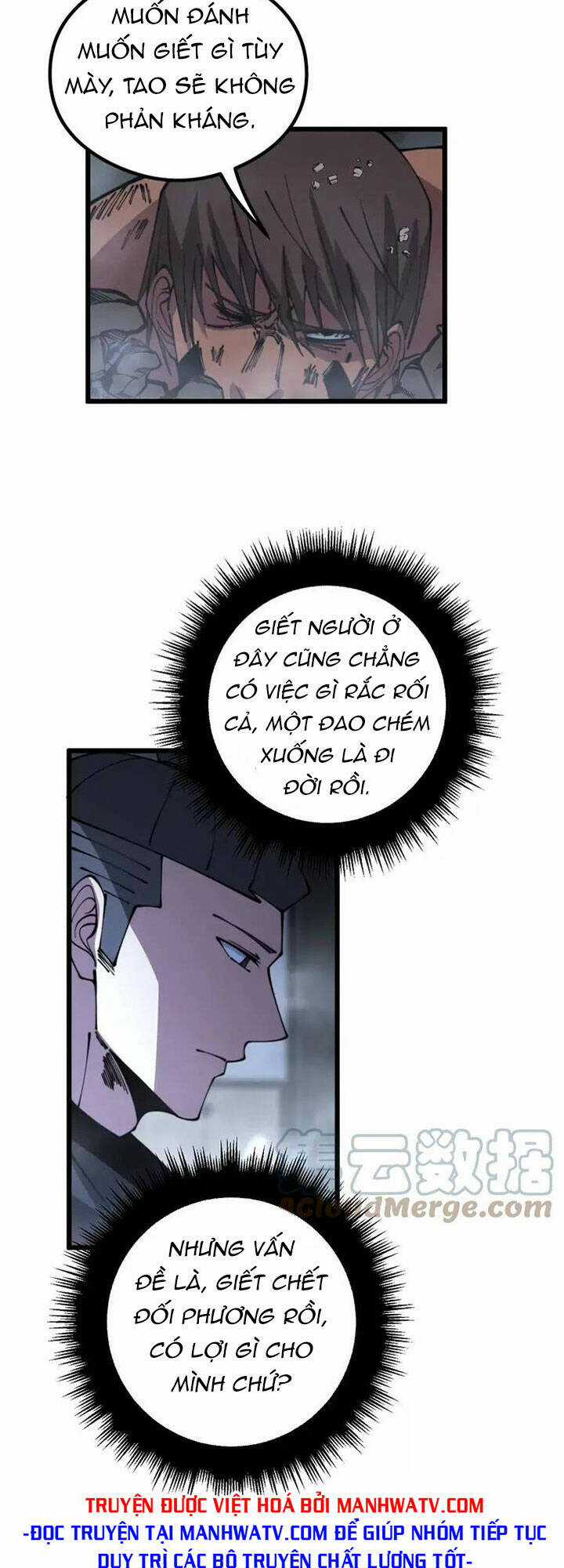 Độc Thủ Vu Y - Chapter 350 - Trang 24