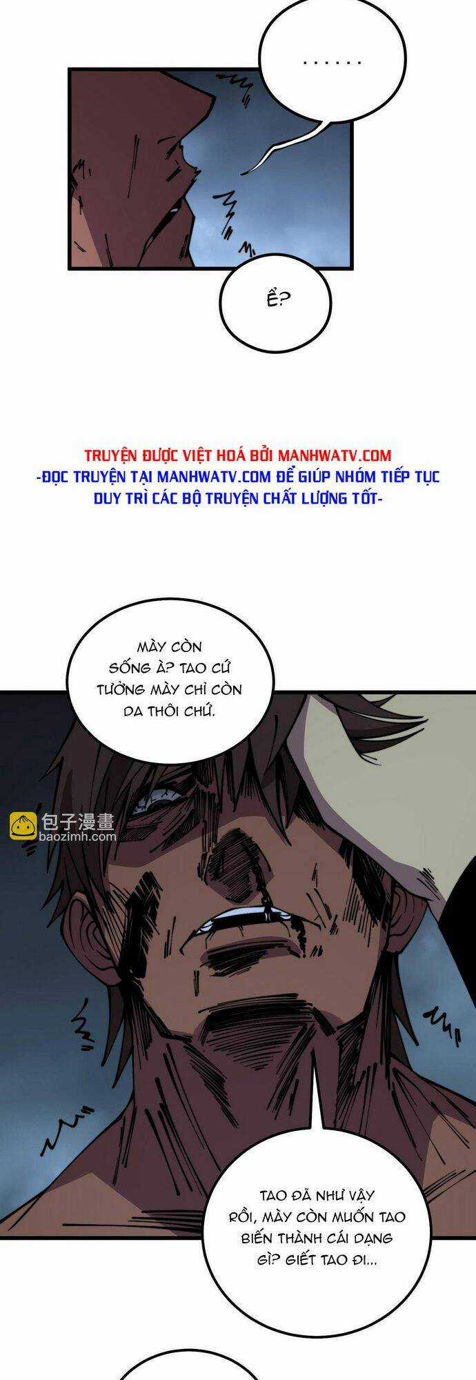 Độc Thủ Vu Y - Chapter 351 - Trang 12