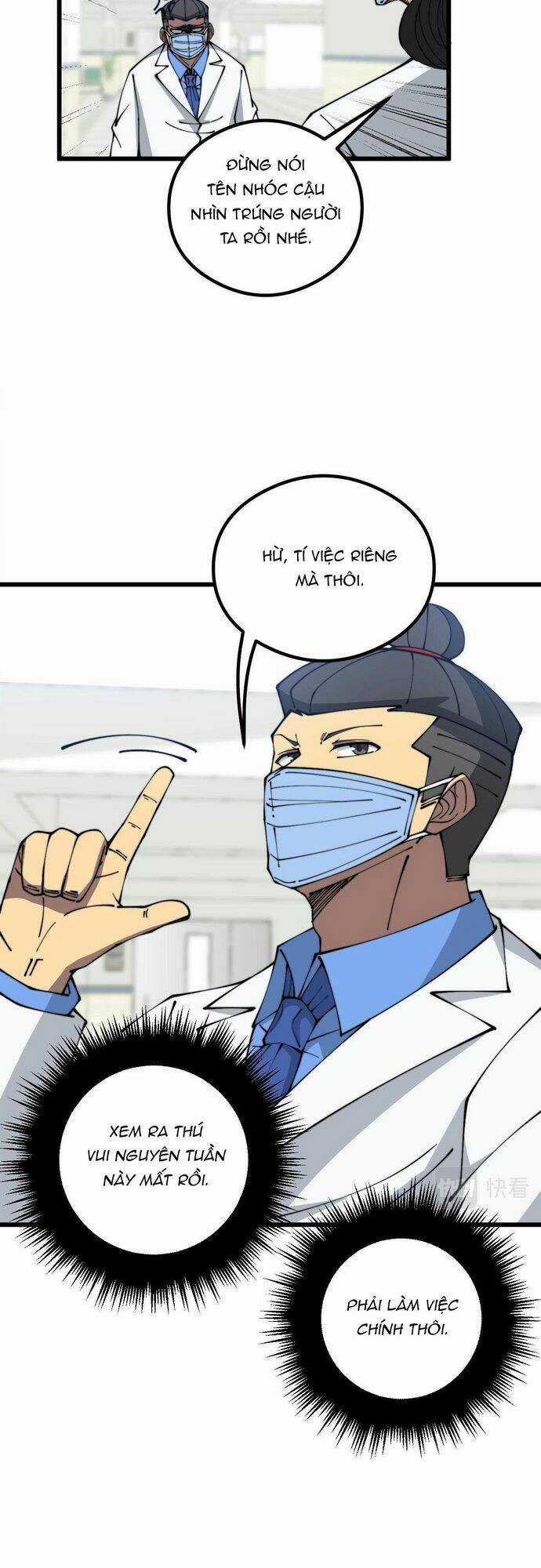 Độc Thủ Vu Y - Chapter 351 - Trang 25