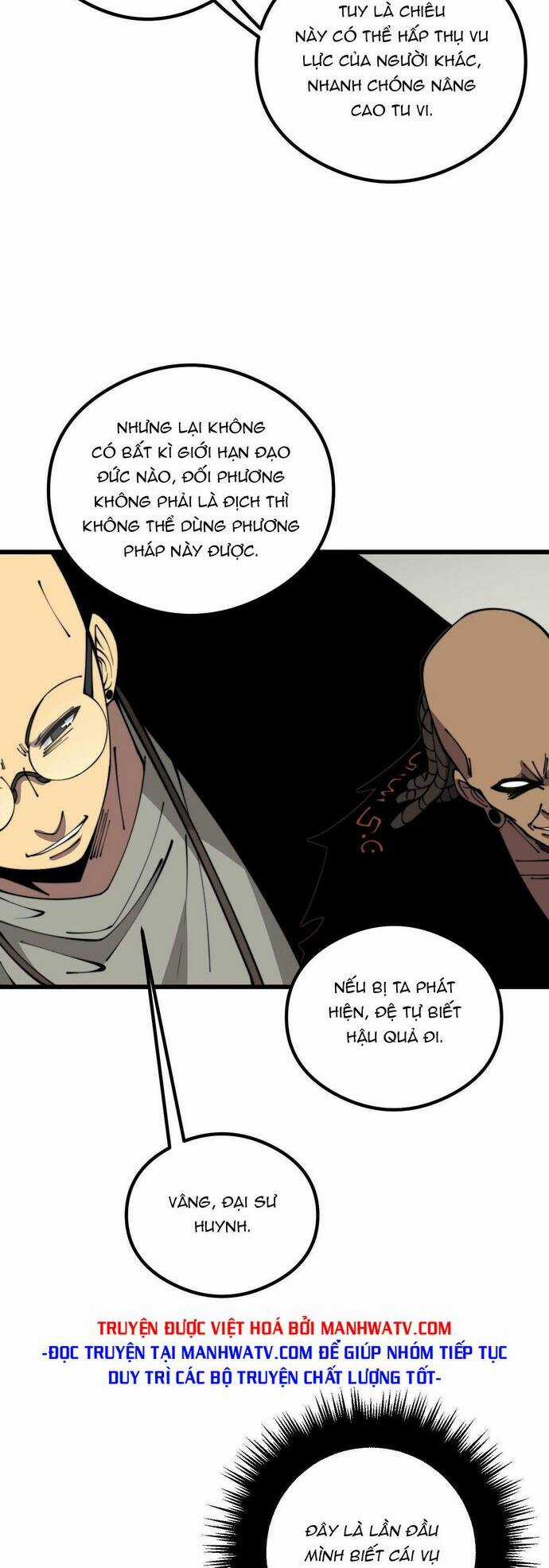 Độc Thủ Vu Y - Chapter 351 - Trang 27