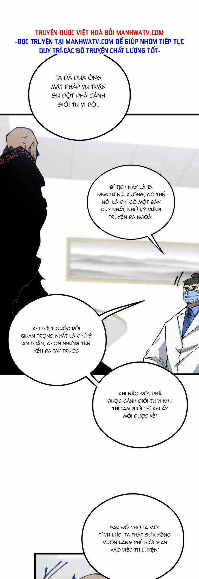 Độc Thủ Vu Y - Chapter 351 - Trang 31