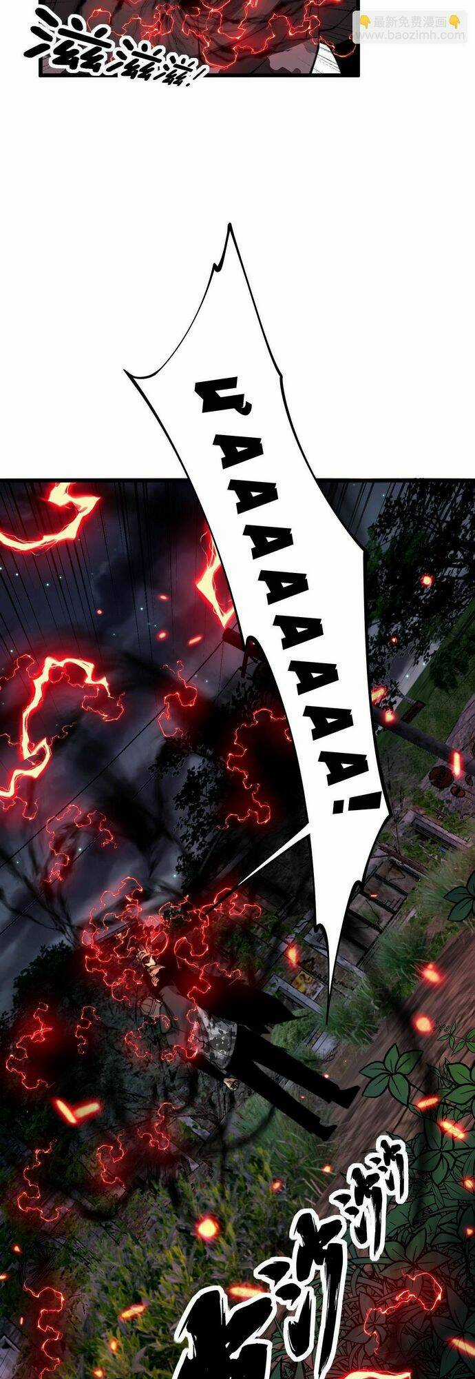 Độc Thủ Vu Y - Chapter 351 - Trang 38