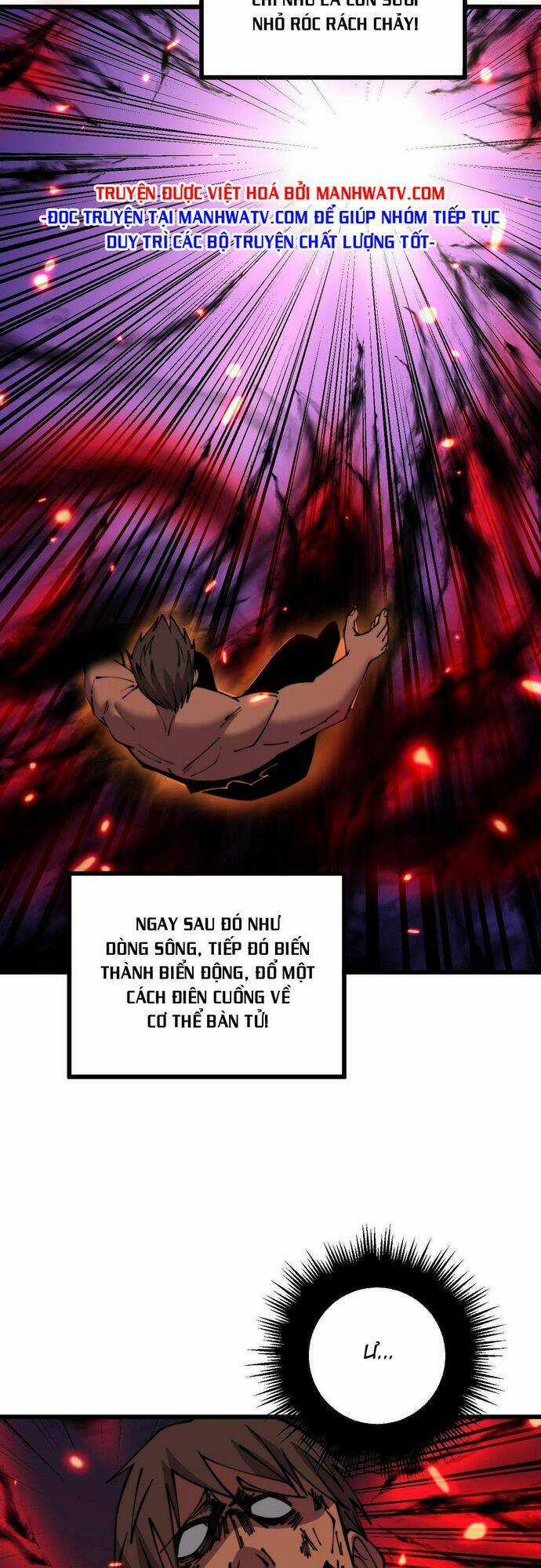 Độc Thủ Vu Y - Chapter 351 - Trang 6