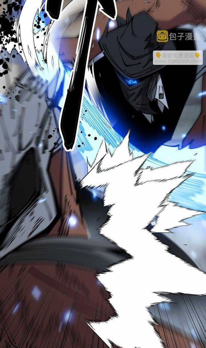 Độc Thủ Vu Y - Chapter 352 - Trang 51