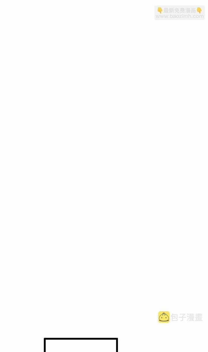 Độc Thủ Vu Y - Chapter 352 - Trang 57