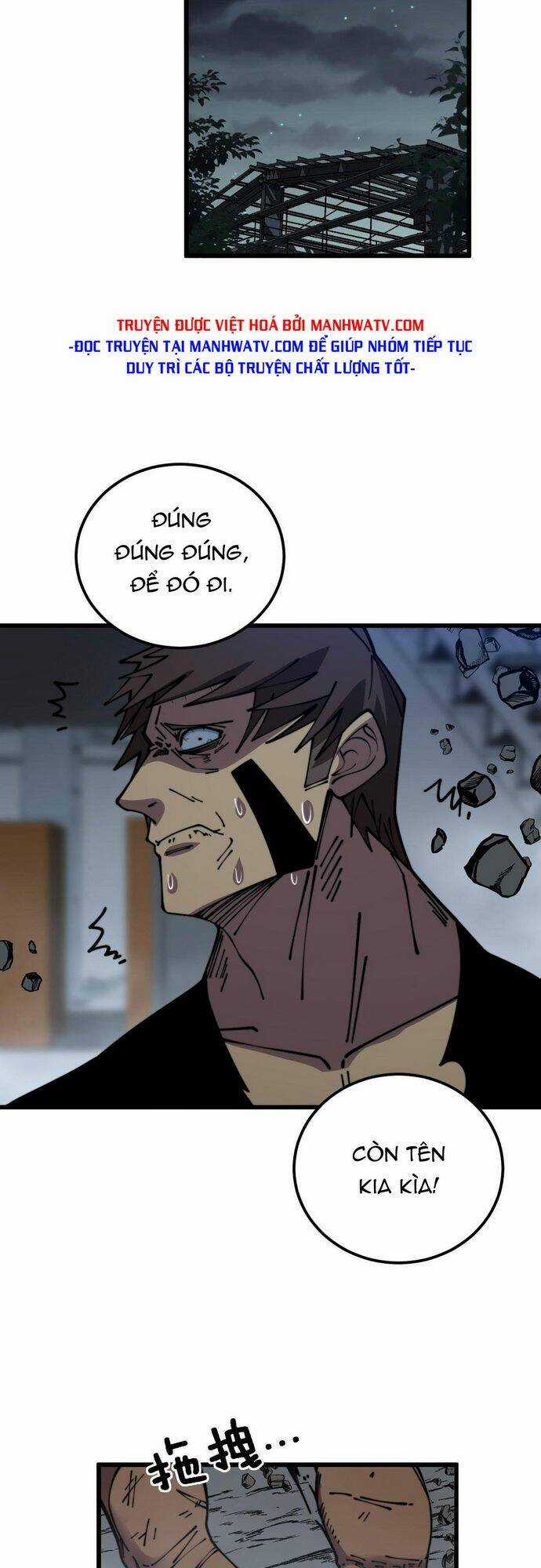 Độc Thủ Vu Y - Chapter 353 - Trang 3