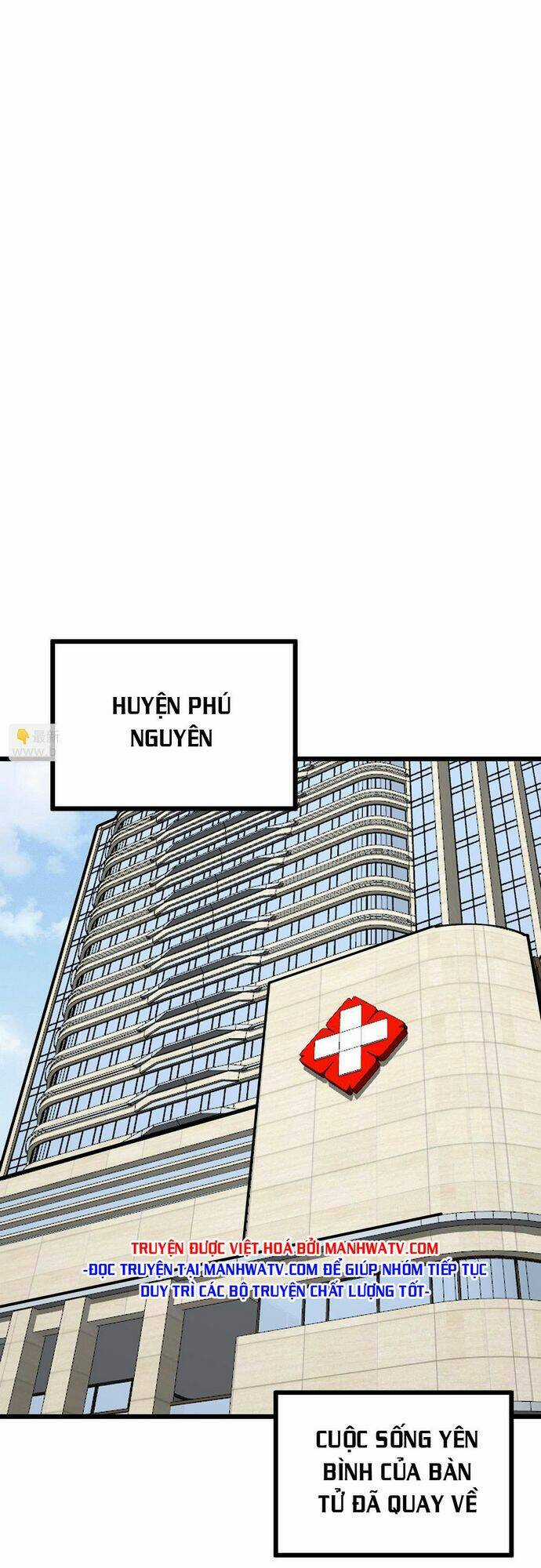 Độc Thủ Vu Y - Chapter 353 - Trang 25