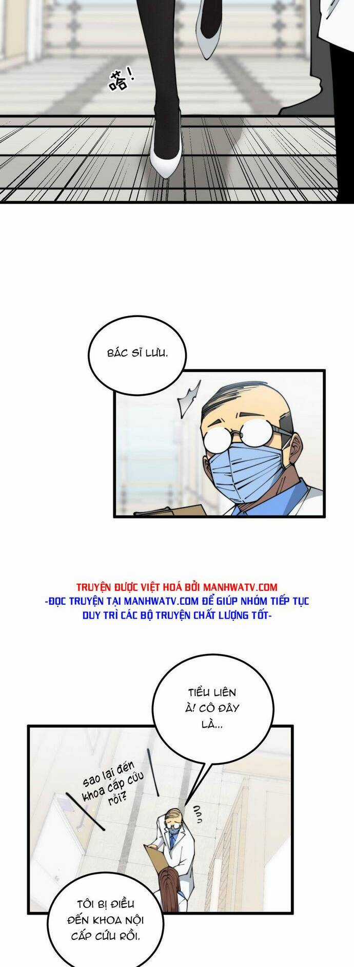 Độc Thủ Vu Y - Chapter 353 - Trang 27