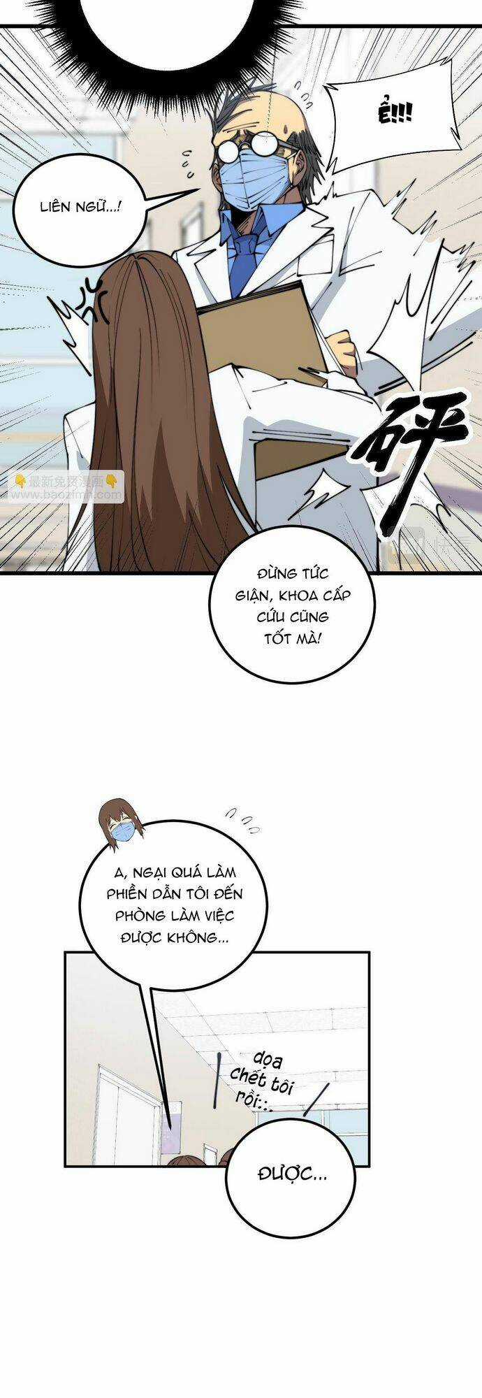 Độc Thủ Vu Y - Chapter 353 - Trang 29