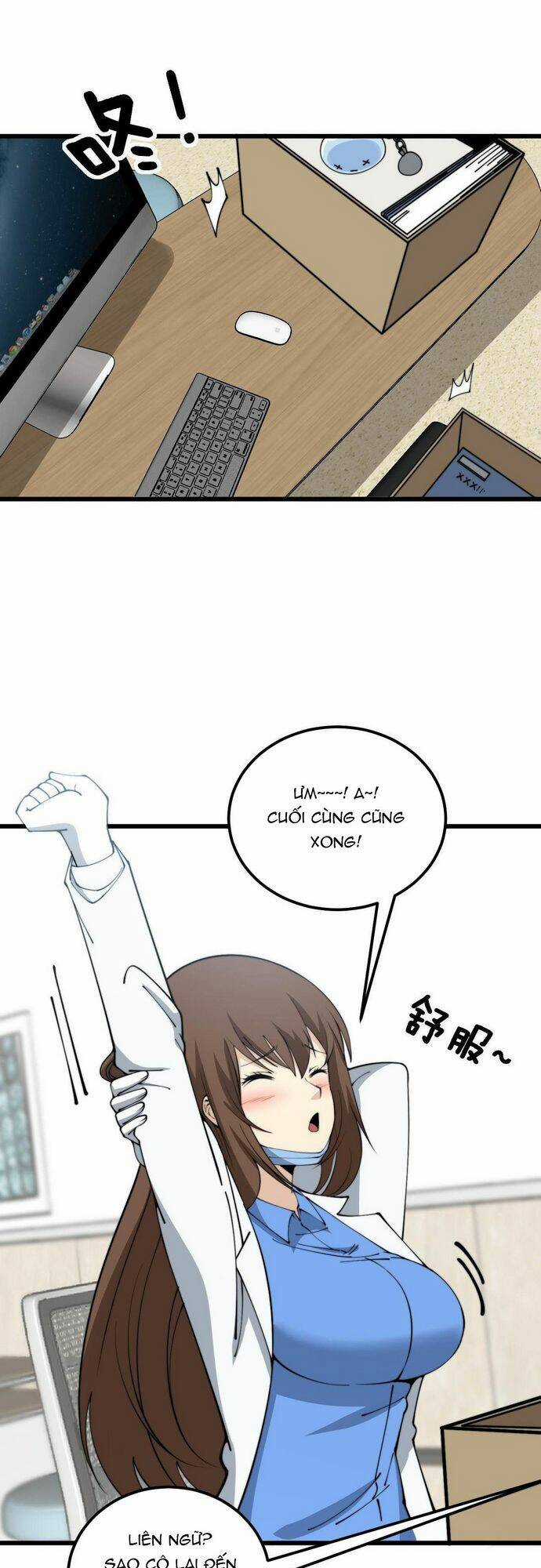 Độc Thủ Vu Y - Chapter 353 - Trang 30