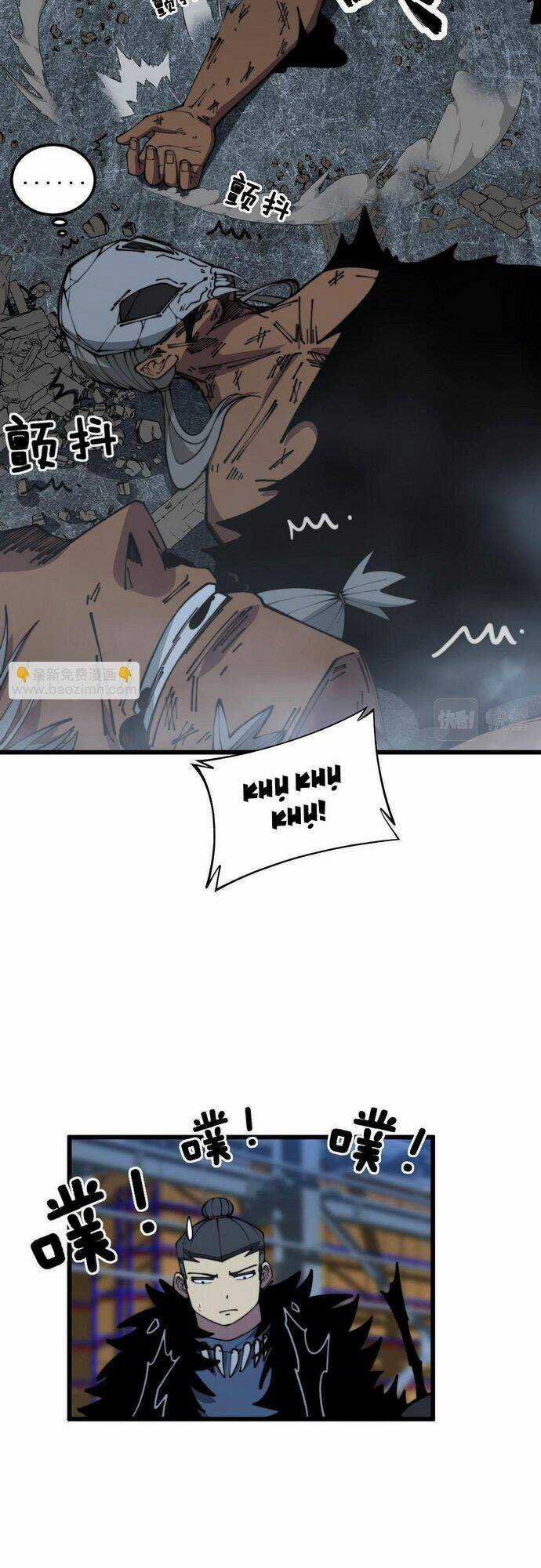 Độc Thủ Vu Y - Chapter 353 - Trang 5