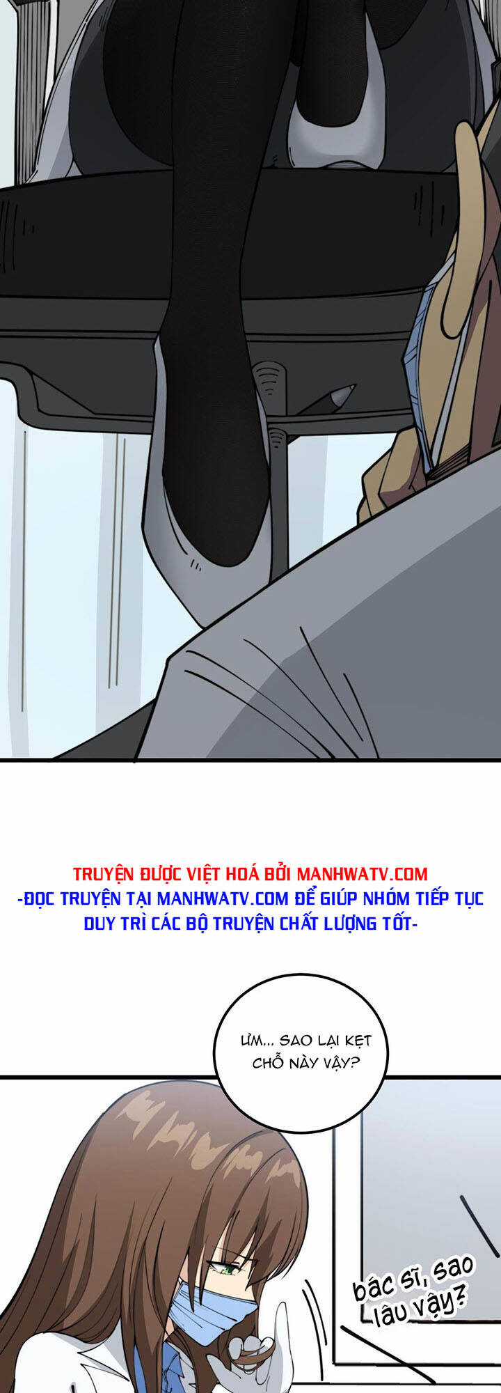 Độc Thủ Vu Y - Chapter 354 - Trang 13