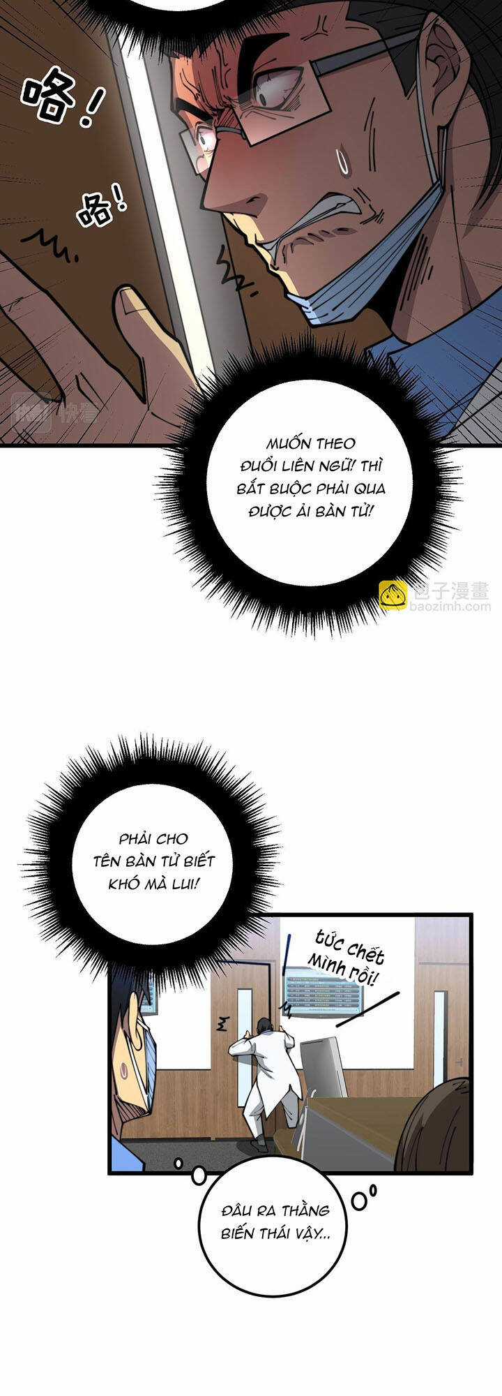 Độc Thủ Vu Y - Chapter 354 - Trang 17