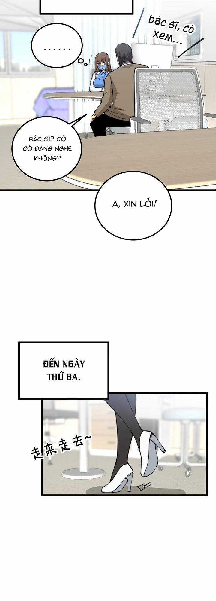 Độc Thủ Vu Y - Chapter 354 - Trang 23